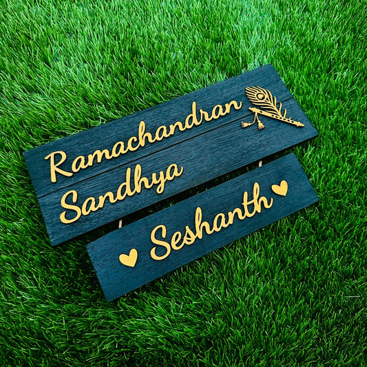 Wooden Name Plate - Black
